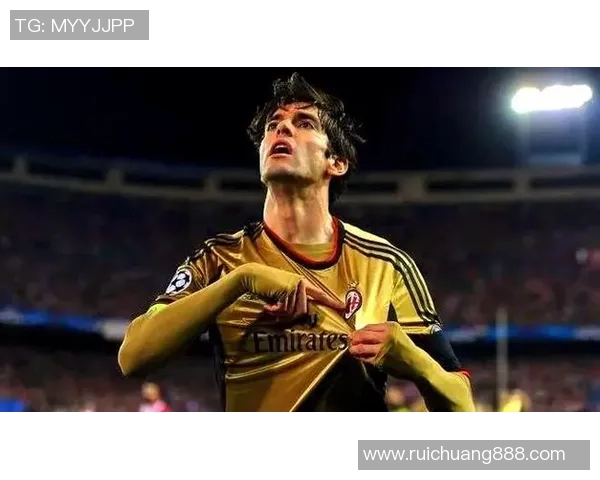 粤语足球明星卡卡的传奇人生与球场辉煌成就揭秘