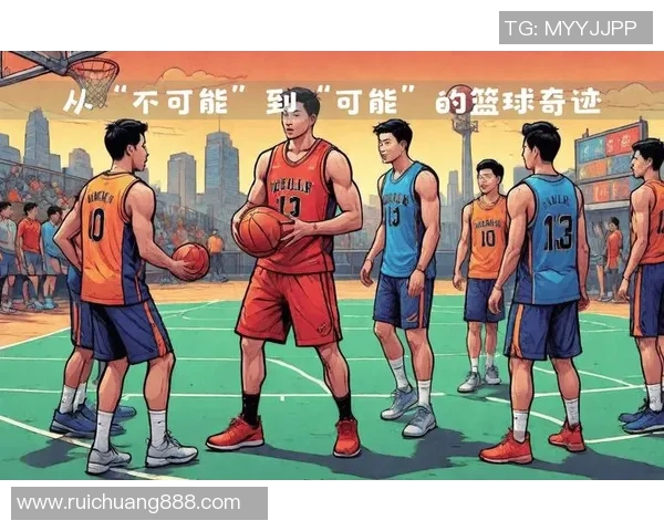 日本明星与篮球热潮交织的漫画世界探秘