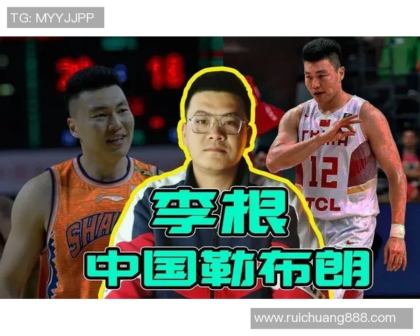 为篮球明星庆生送上特别礼物的创意推荐与精选指南